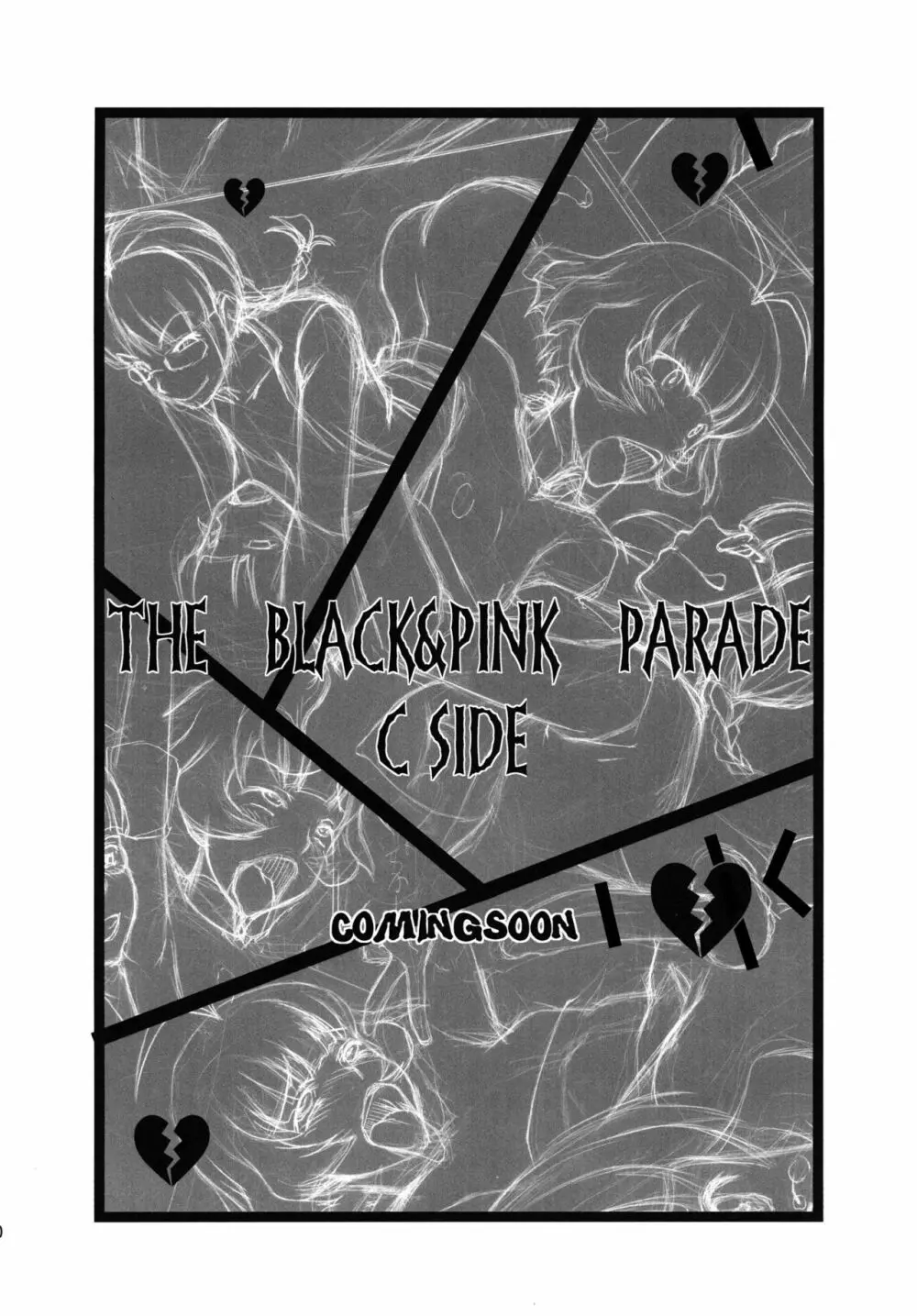 THE BLACK&PINK PARADE B-SIDE Page.20