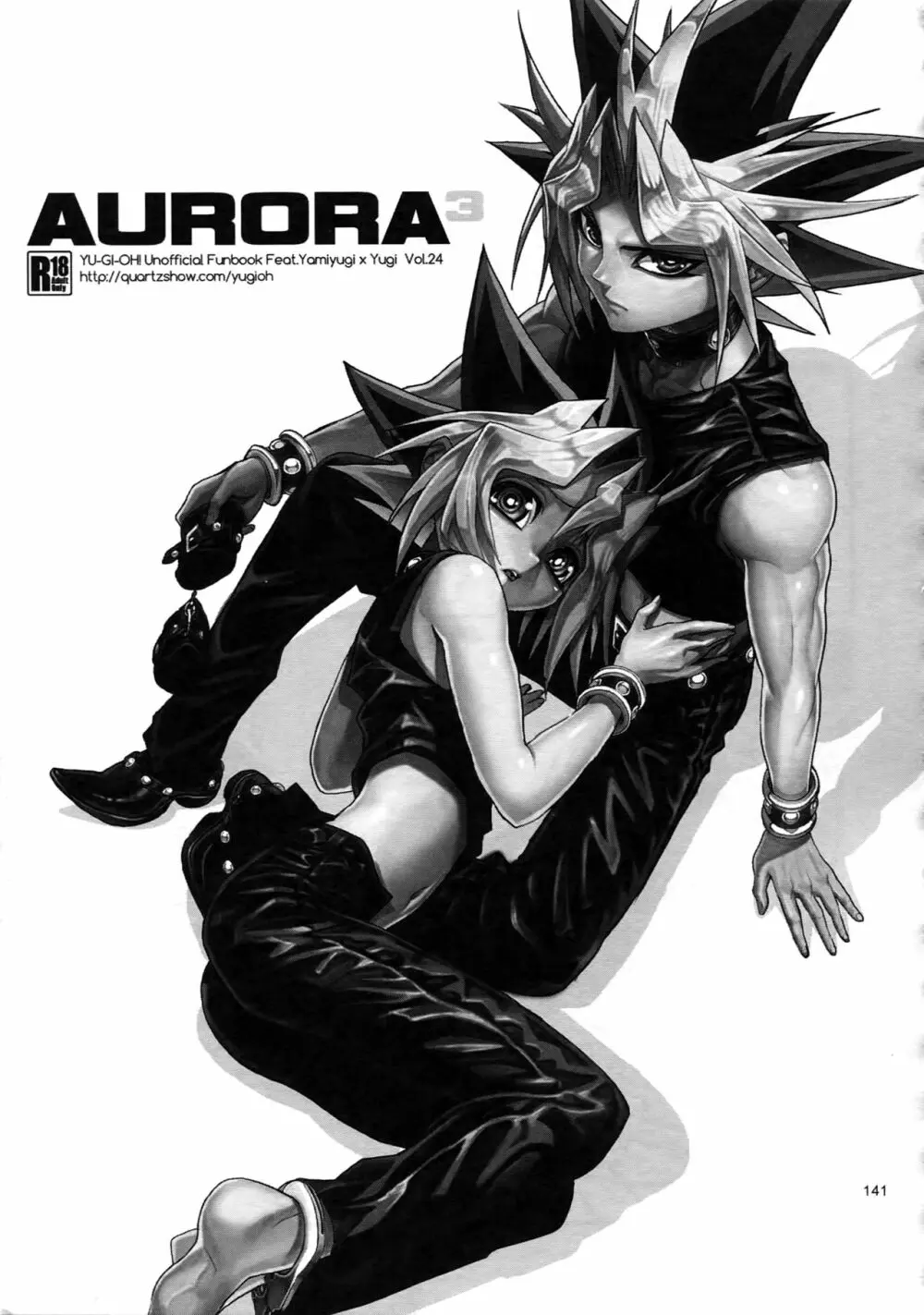 RE:WW4 AURORAシリーズ再録集 Page.140