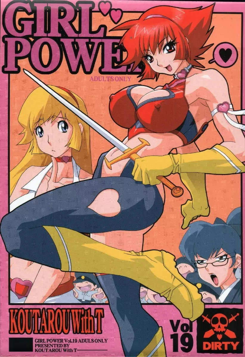 GIRL POWER Vol.19