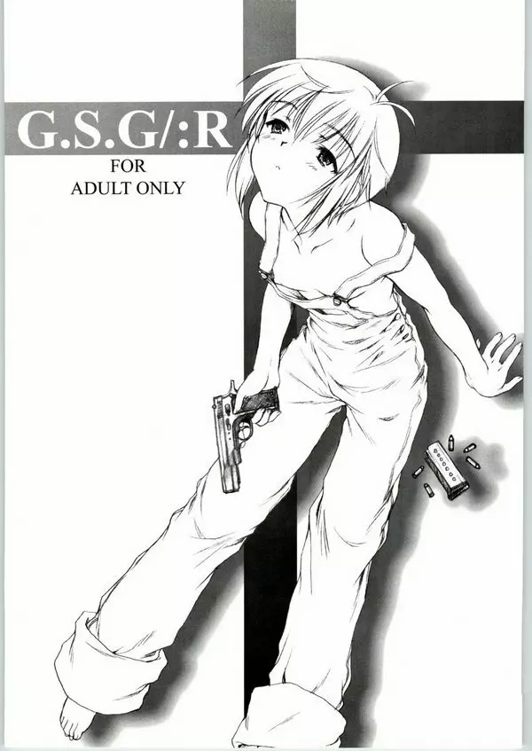 G.S.G:R Page.1