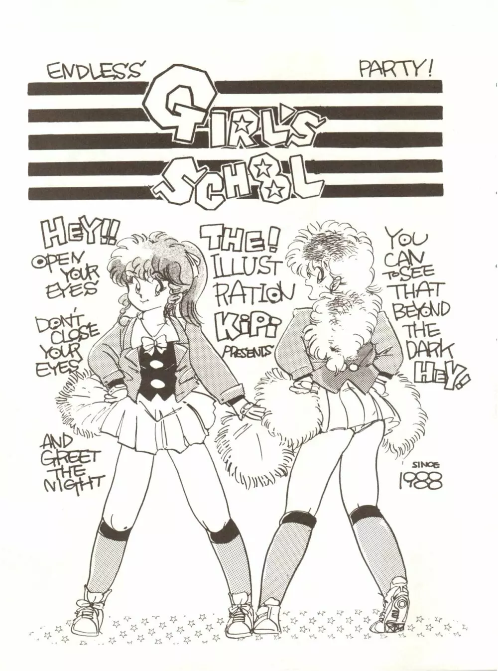 GIRLS SCHOOL Page.21