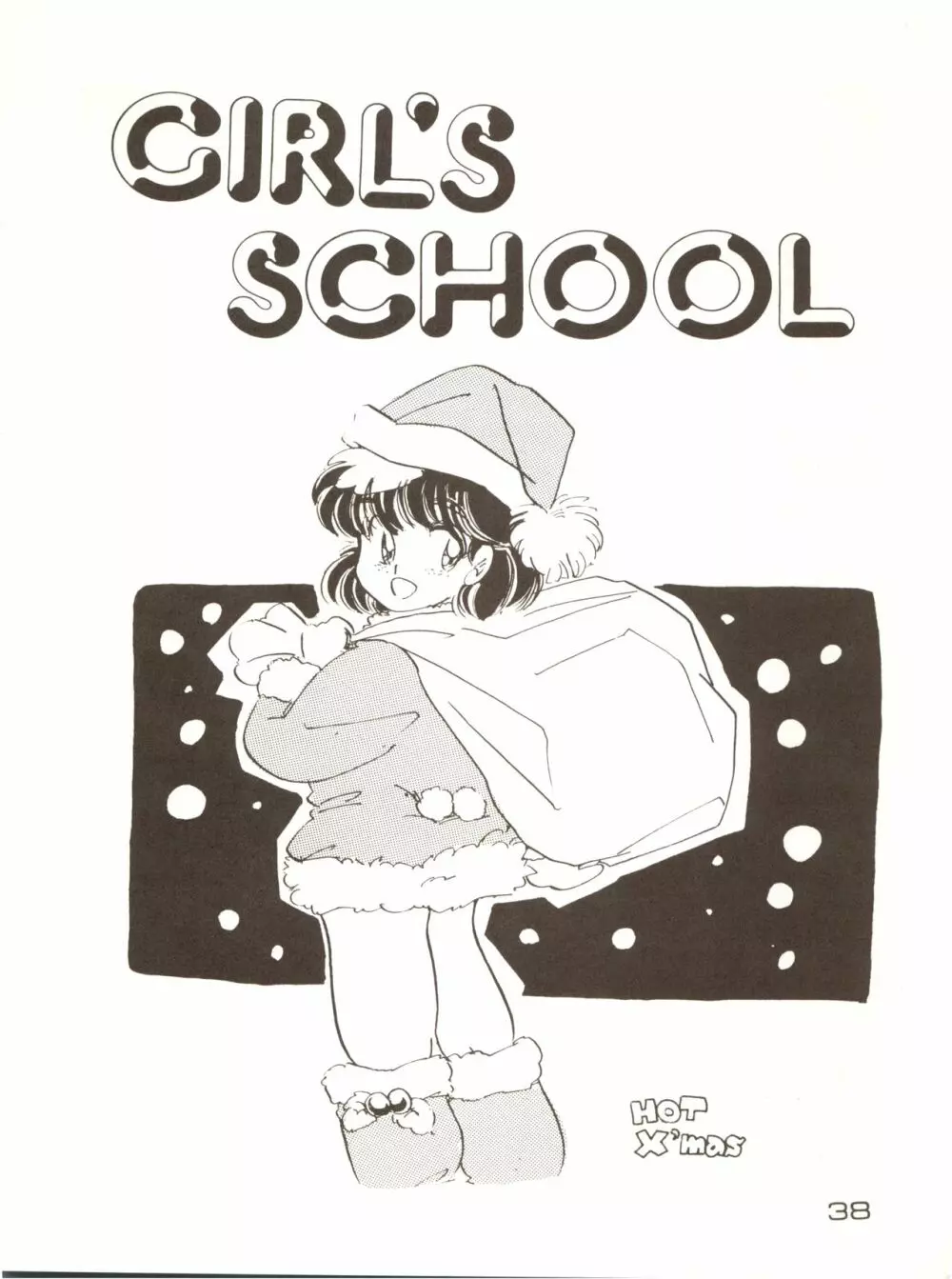 GIRLS SCHOOL Page.38