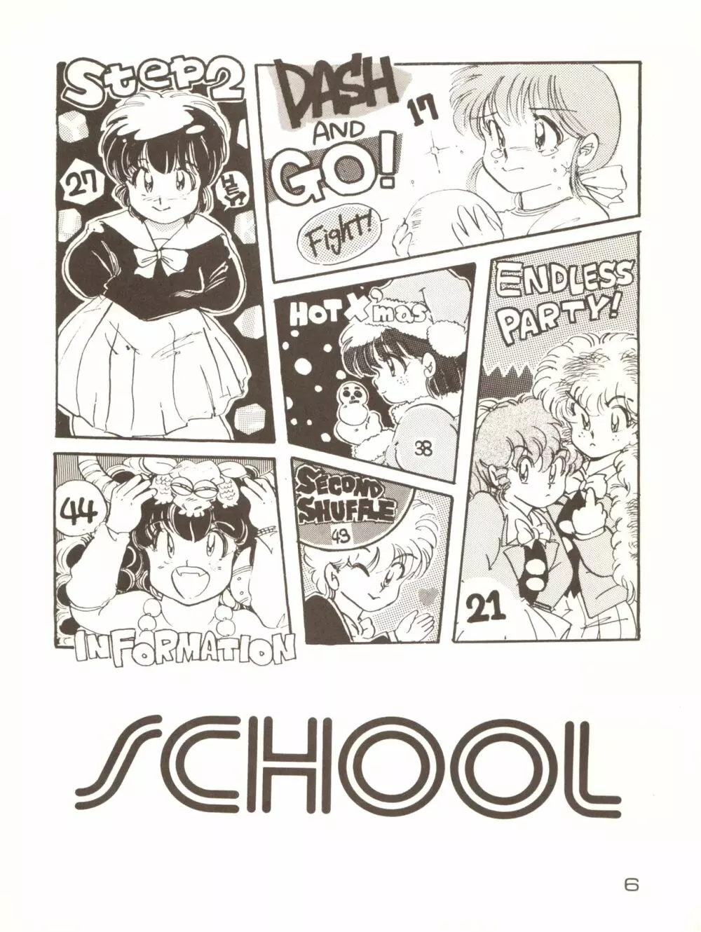 GIRLS SCHOOL Page.6
