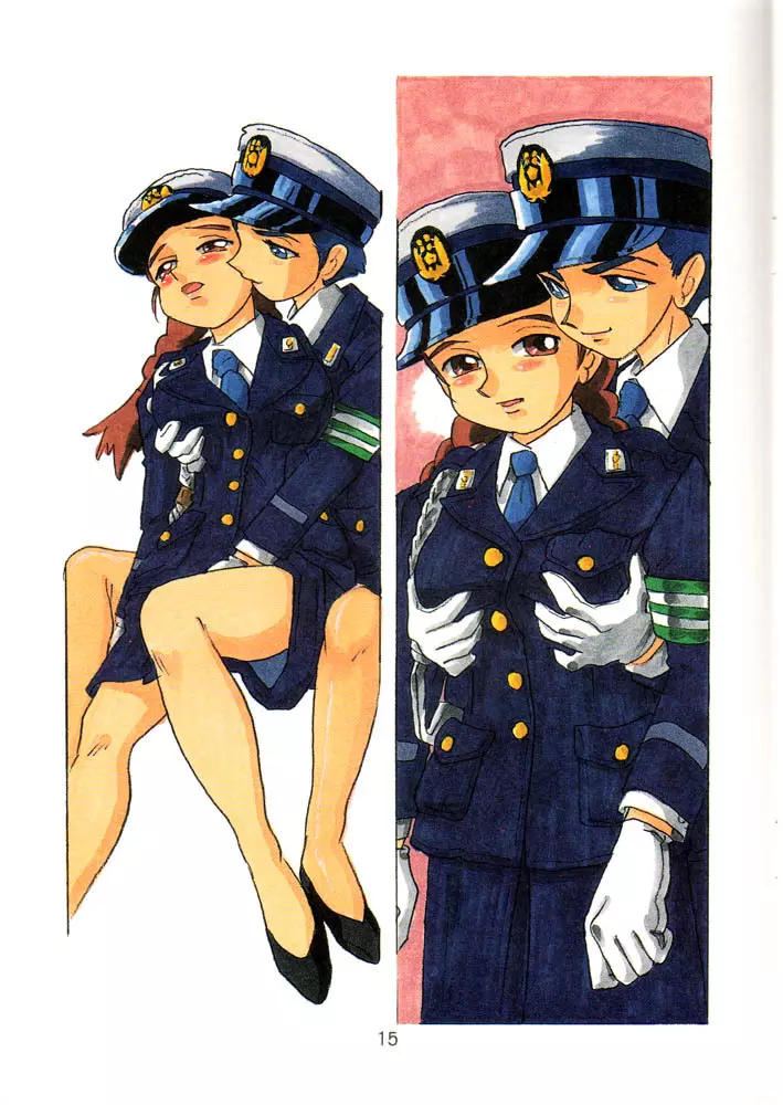 SETSUKO 'Police Woman Maniacs' Page.14
