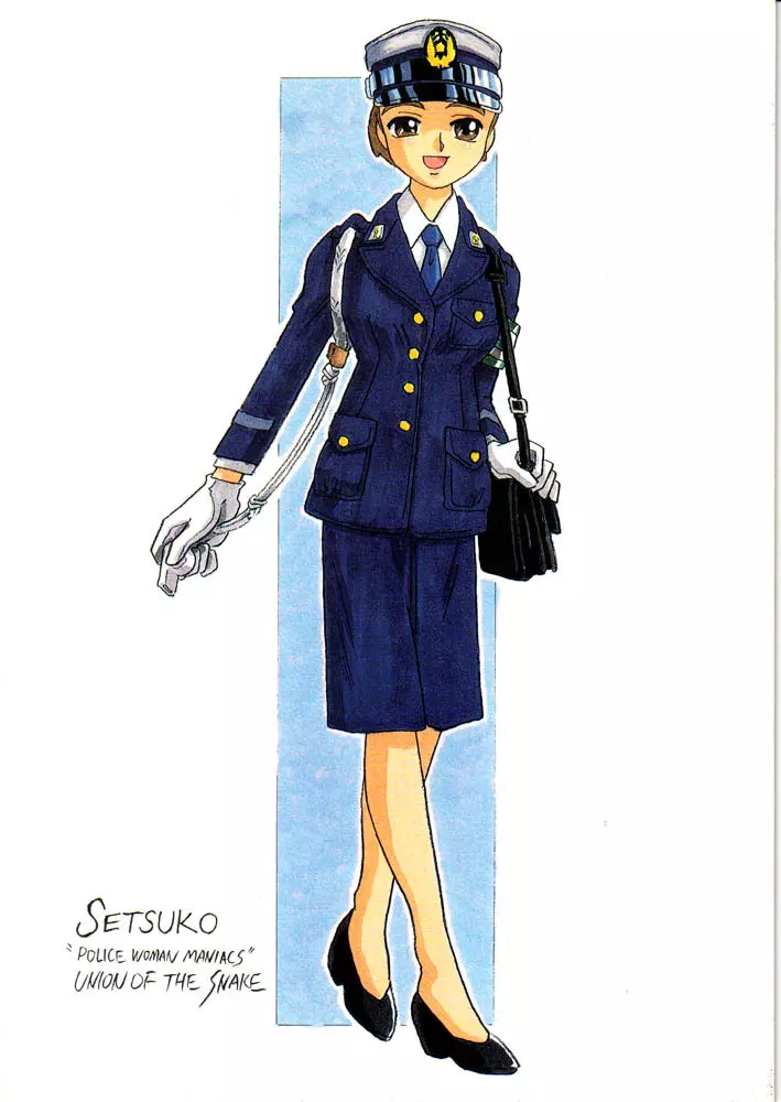 SETSUKO 'Police Woman Maniacs' Page.22