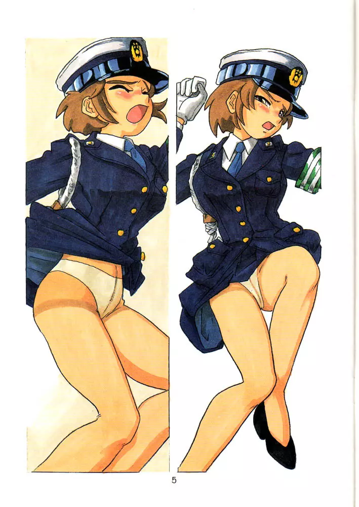 SETSUKO 'Police Woman Maniacs' Page.4