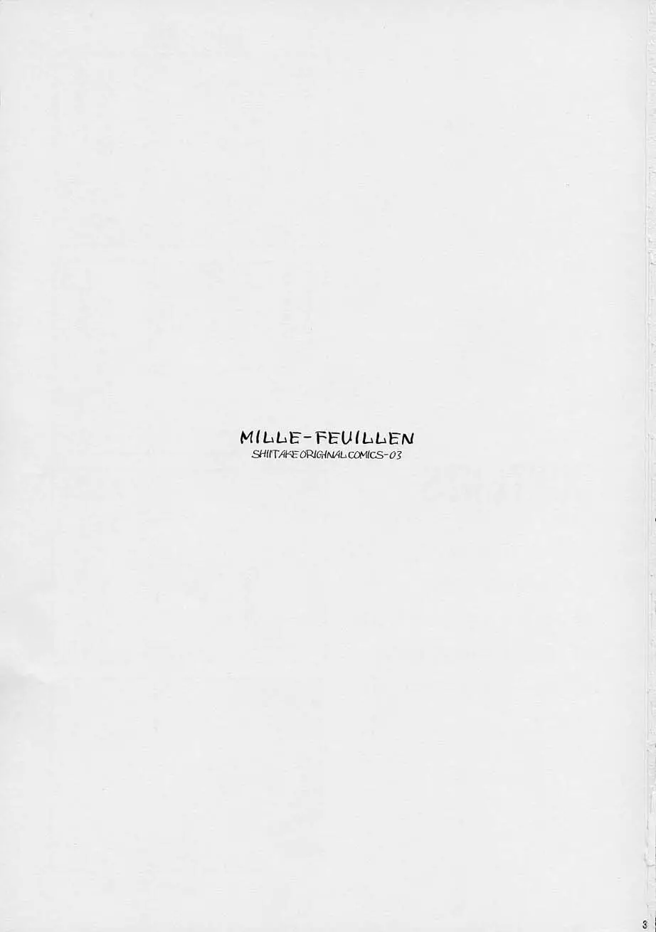 Mille Feuillen ~Love Virgin Angel~ Page.2