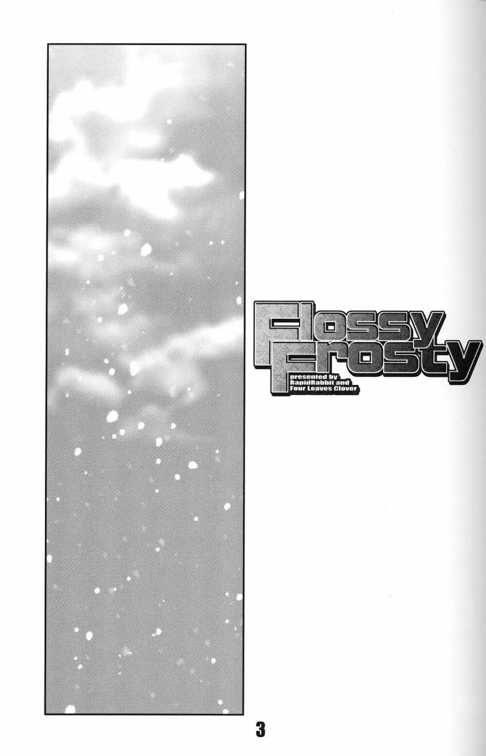 Flossy Frosty Page.2