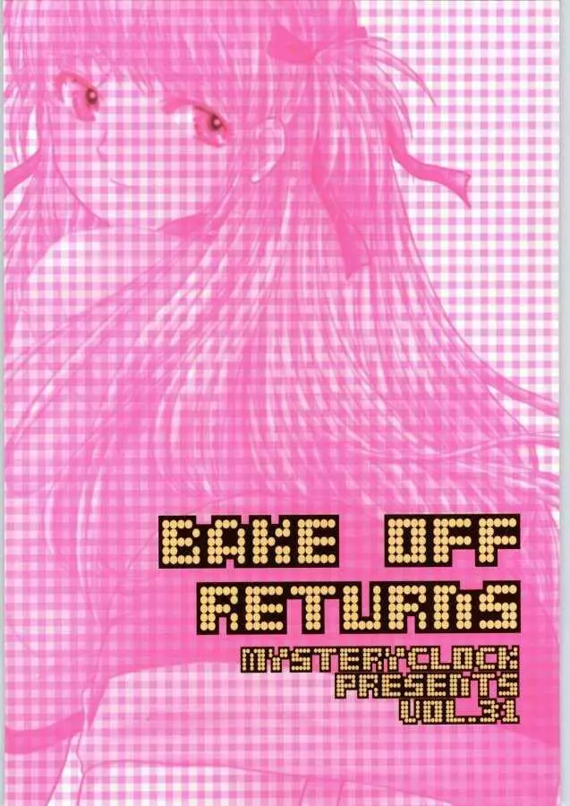 BAKE OFF RETURNS Page.31