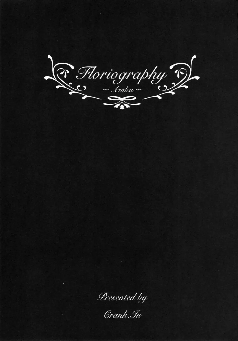 Floriography ～Azalea～ Page.2
