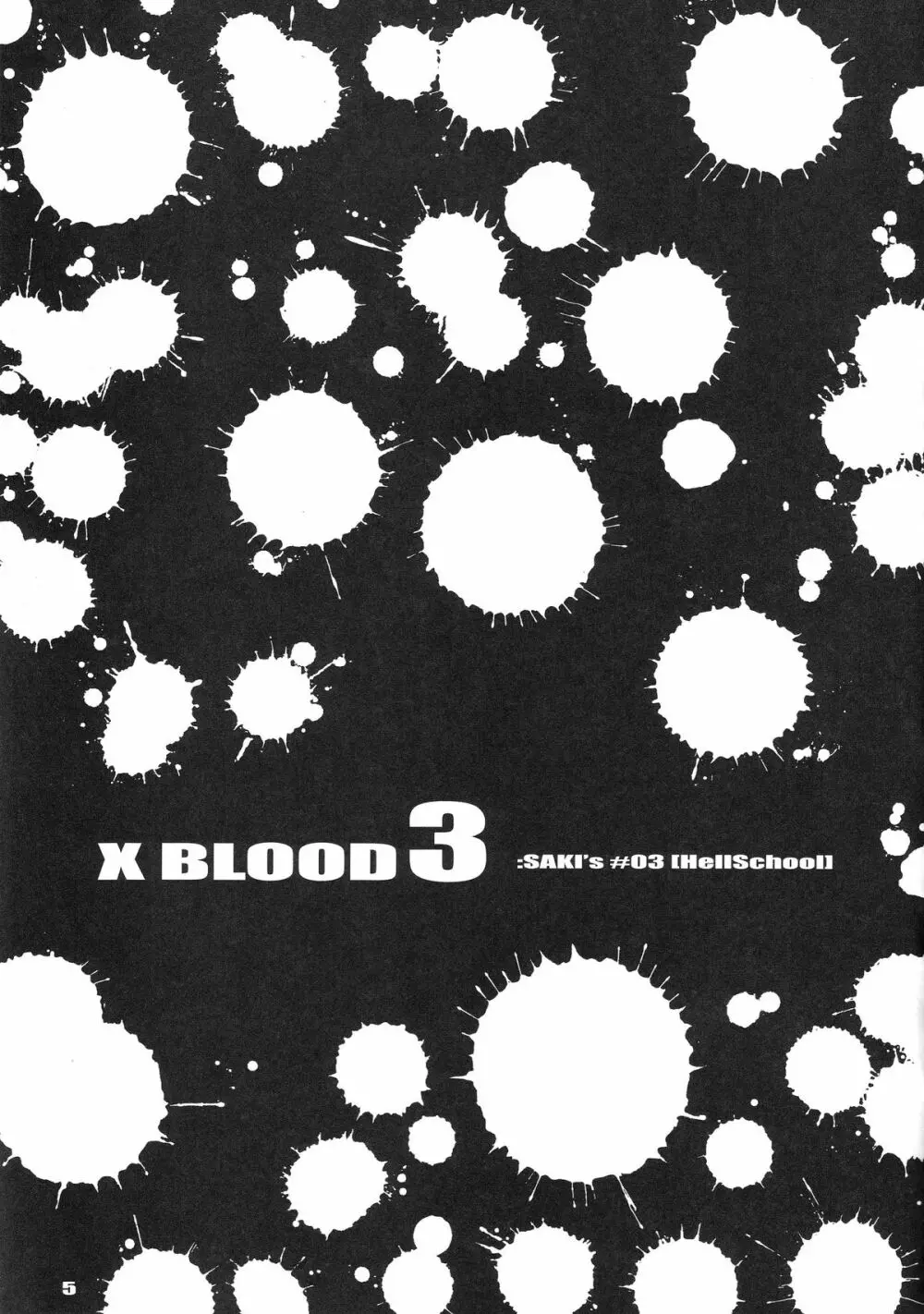 X BLOOD 3 Page.6