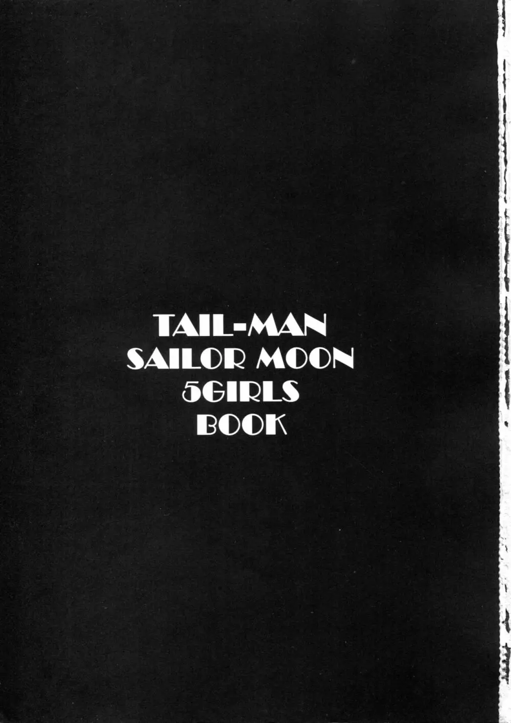 TAIL-MAN SAILORMOON 5GIRLS BOOK Page.2