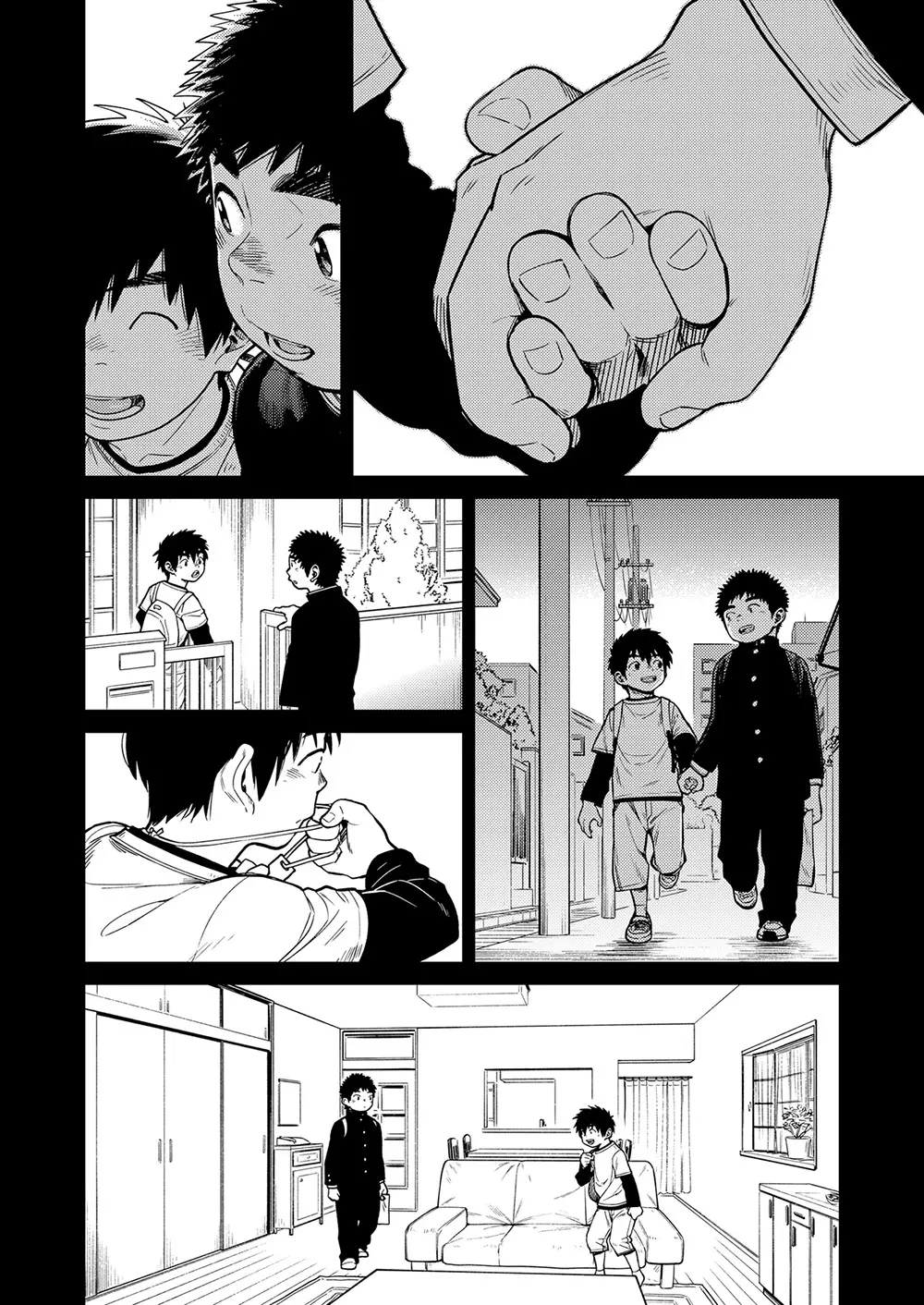漫画少年ズーム vol.26 Page.26