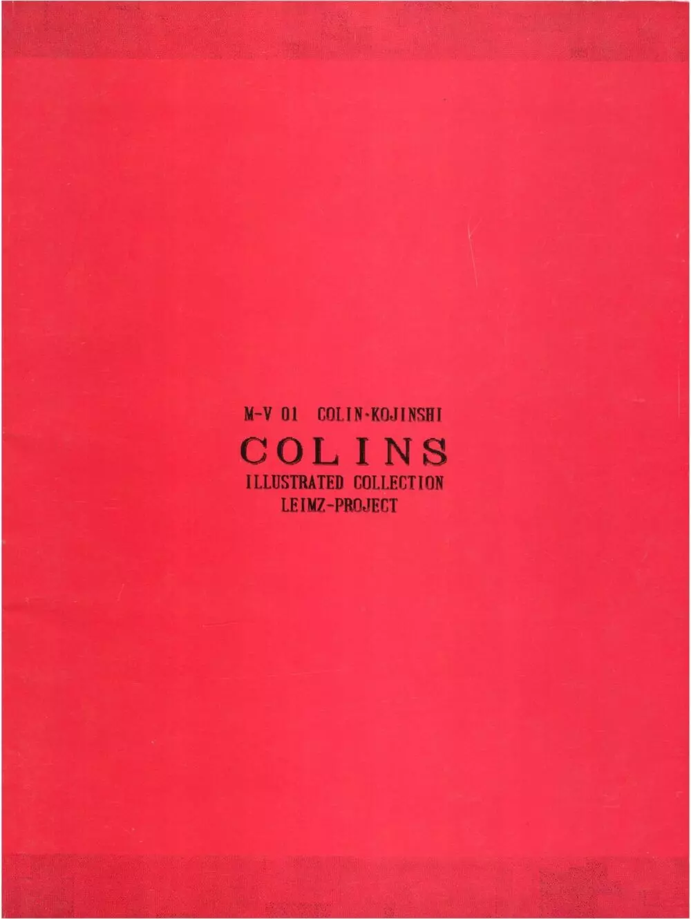 COLINS ILLUSTRATED COLLECTION Page.52