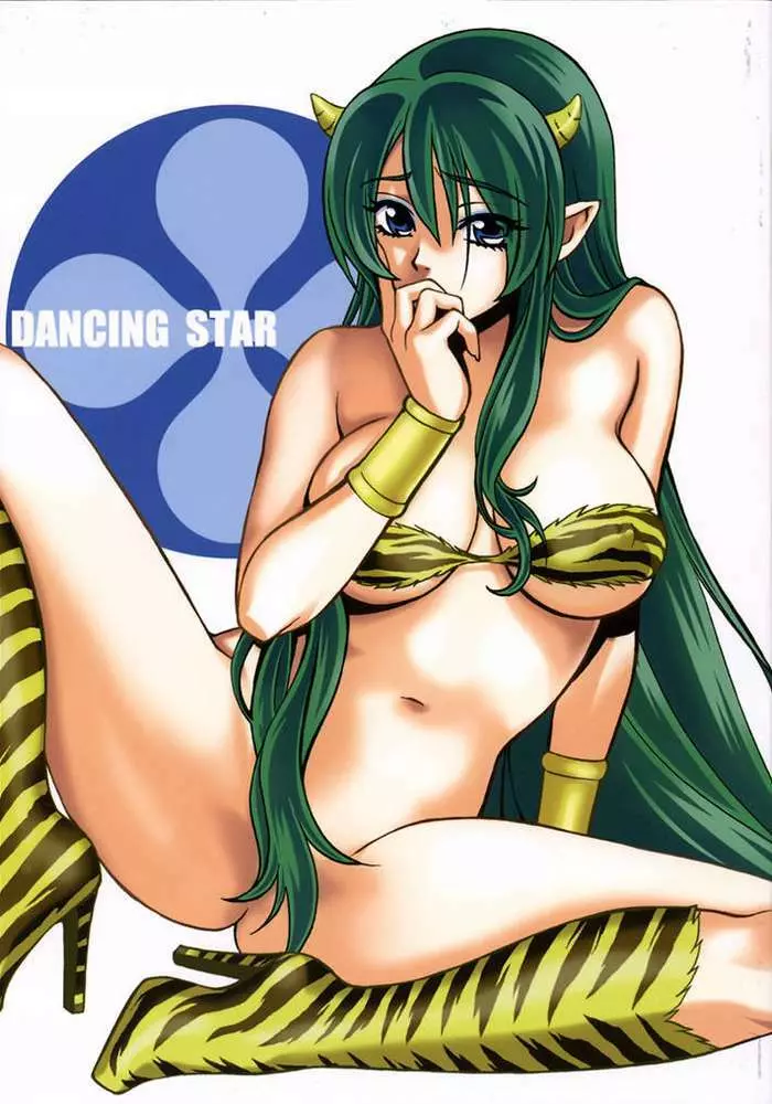 DANCING STAR Page.1