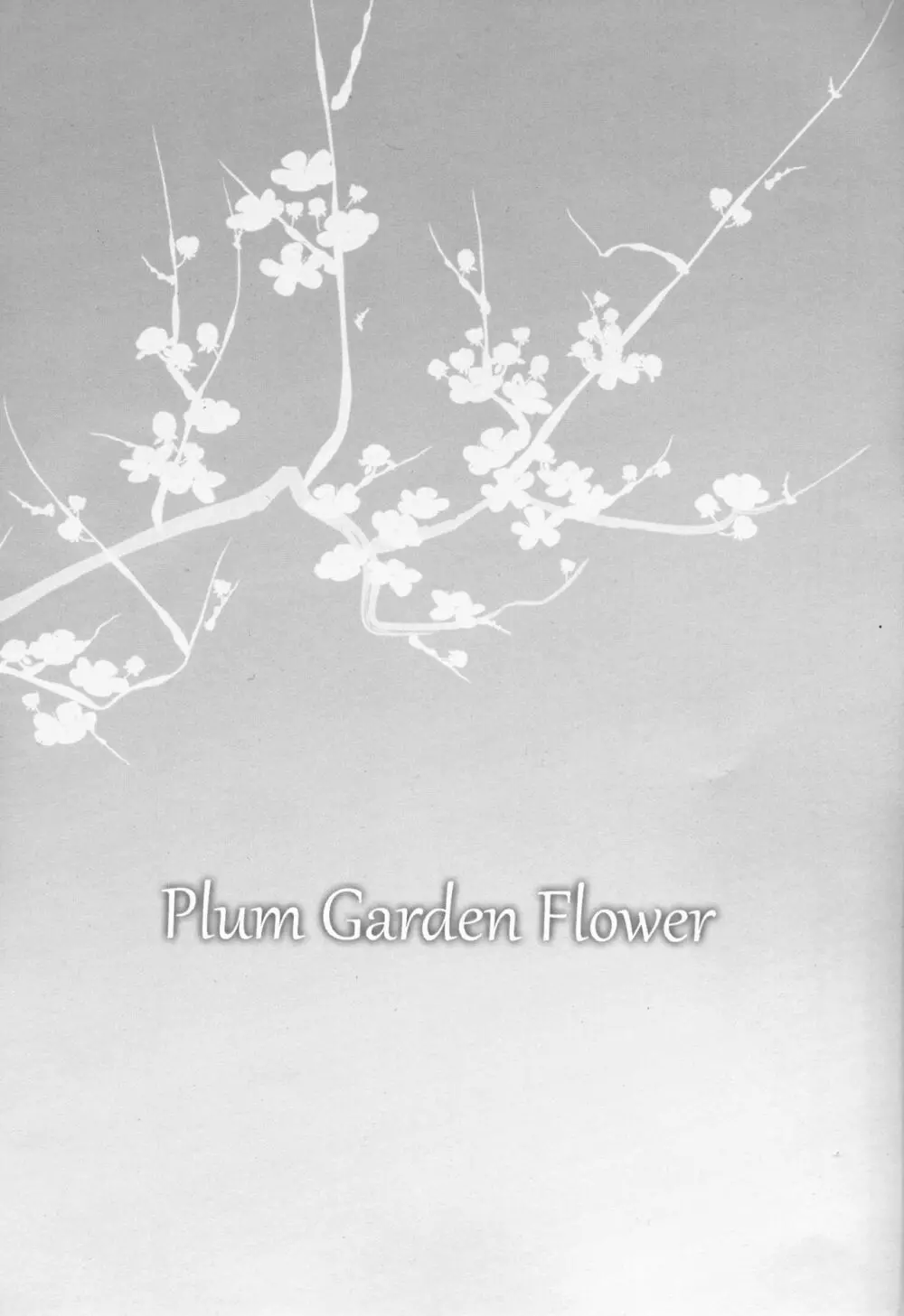 Plum Garden Flower Page.3