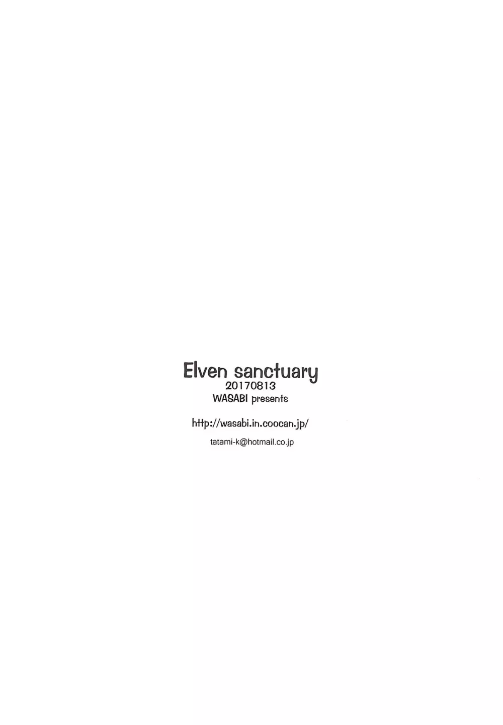 Elven Sanctuary Page.18