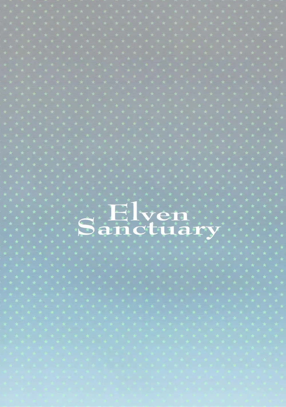 Elven Sanctuary Page.19