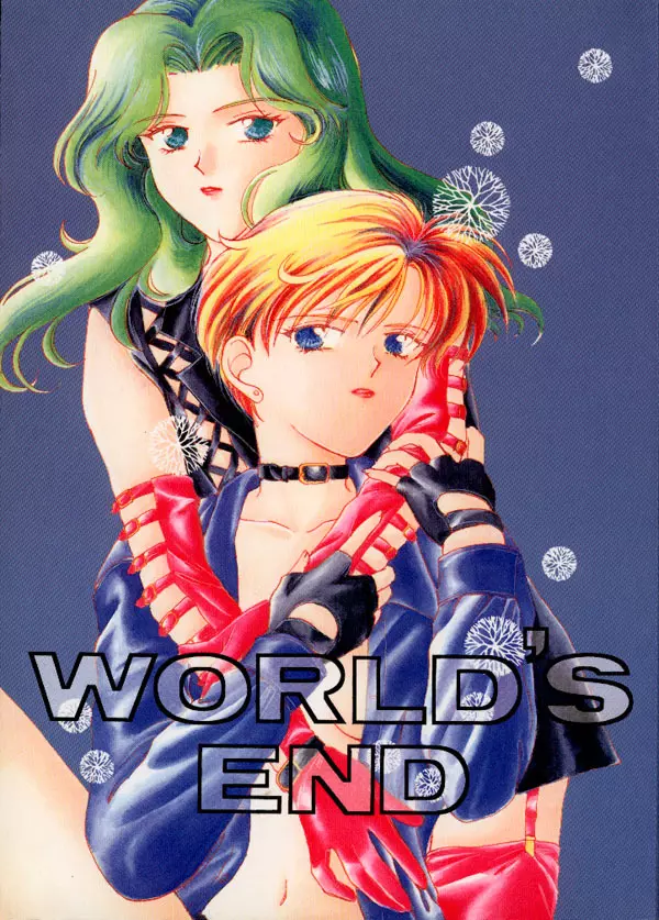 WORLD'S END Page.1