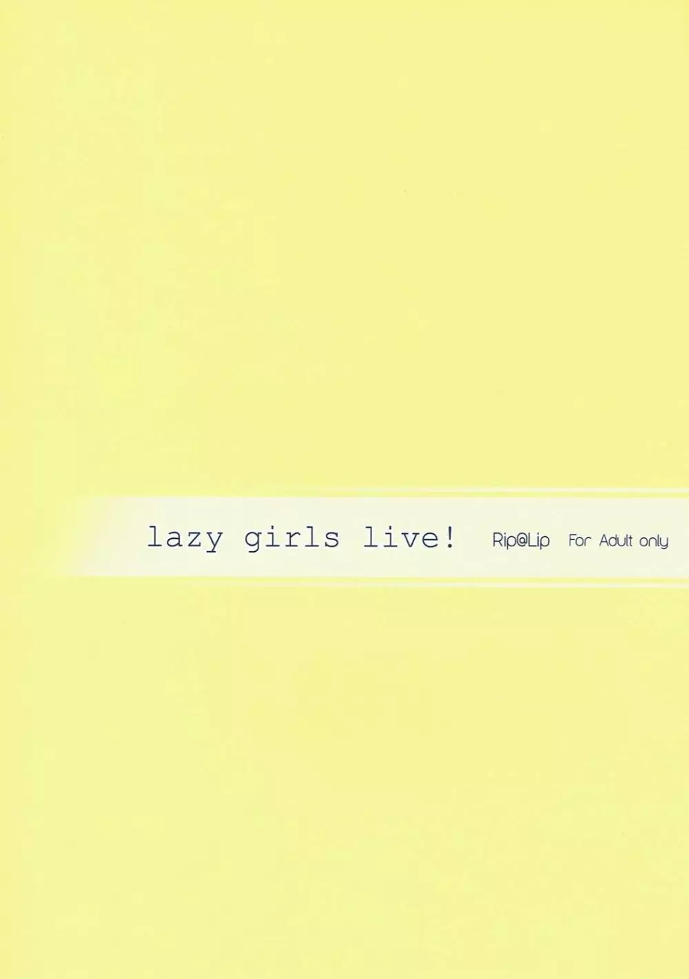 lazy girls live! Page.18