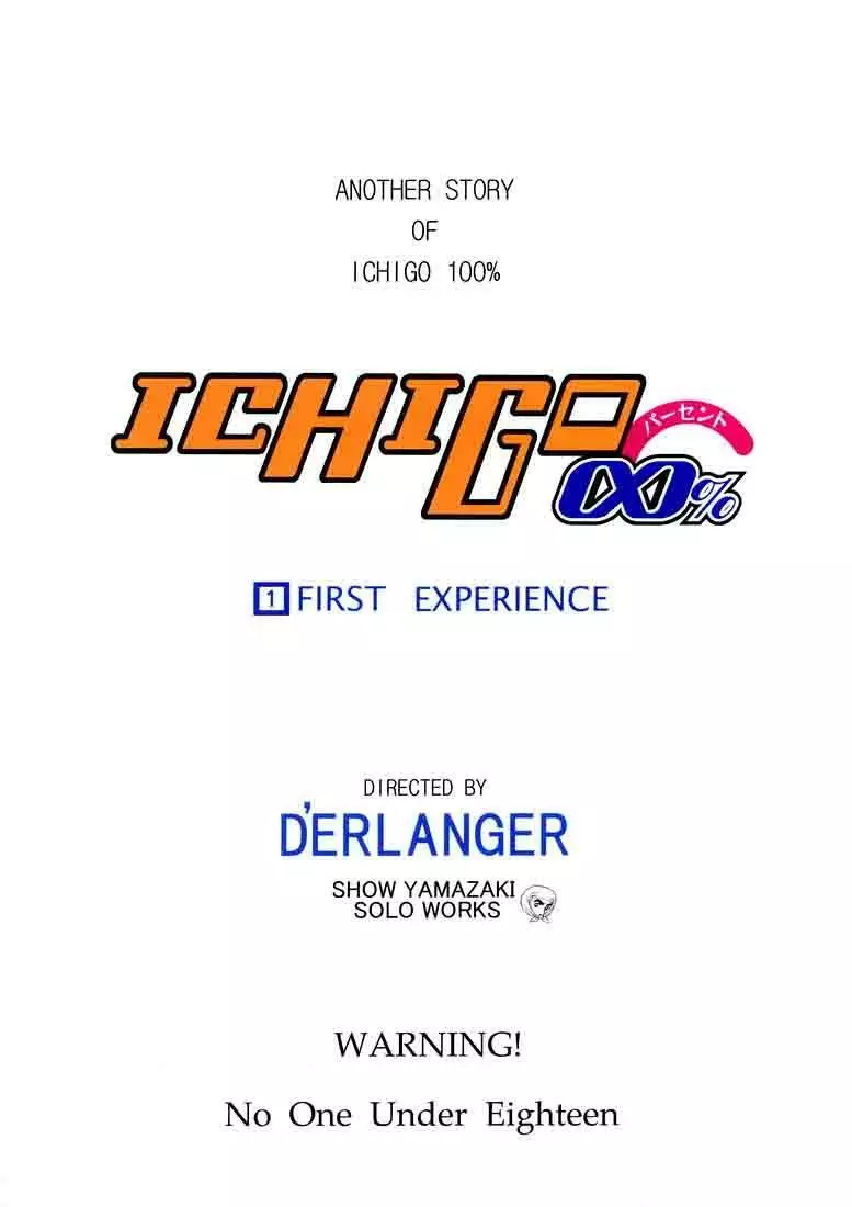 ICHIGO ∞% 1 FIRST EXPERIENCE Page.34