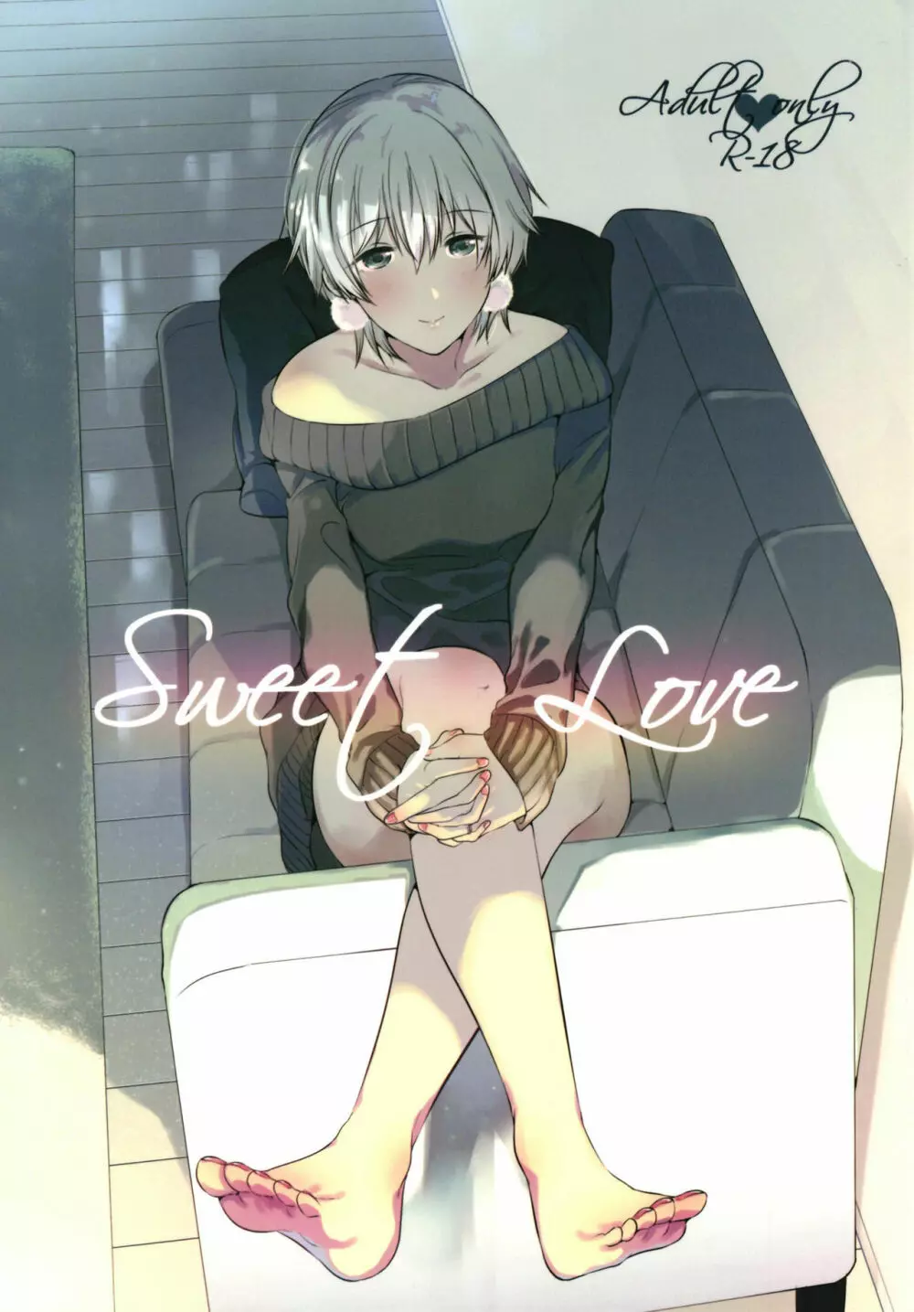 Sweet Love Page.1