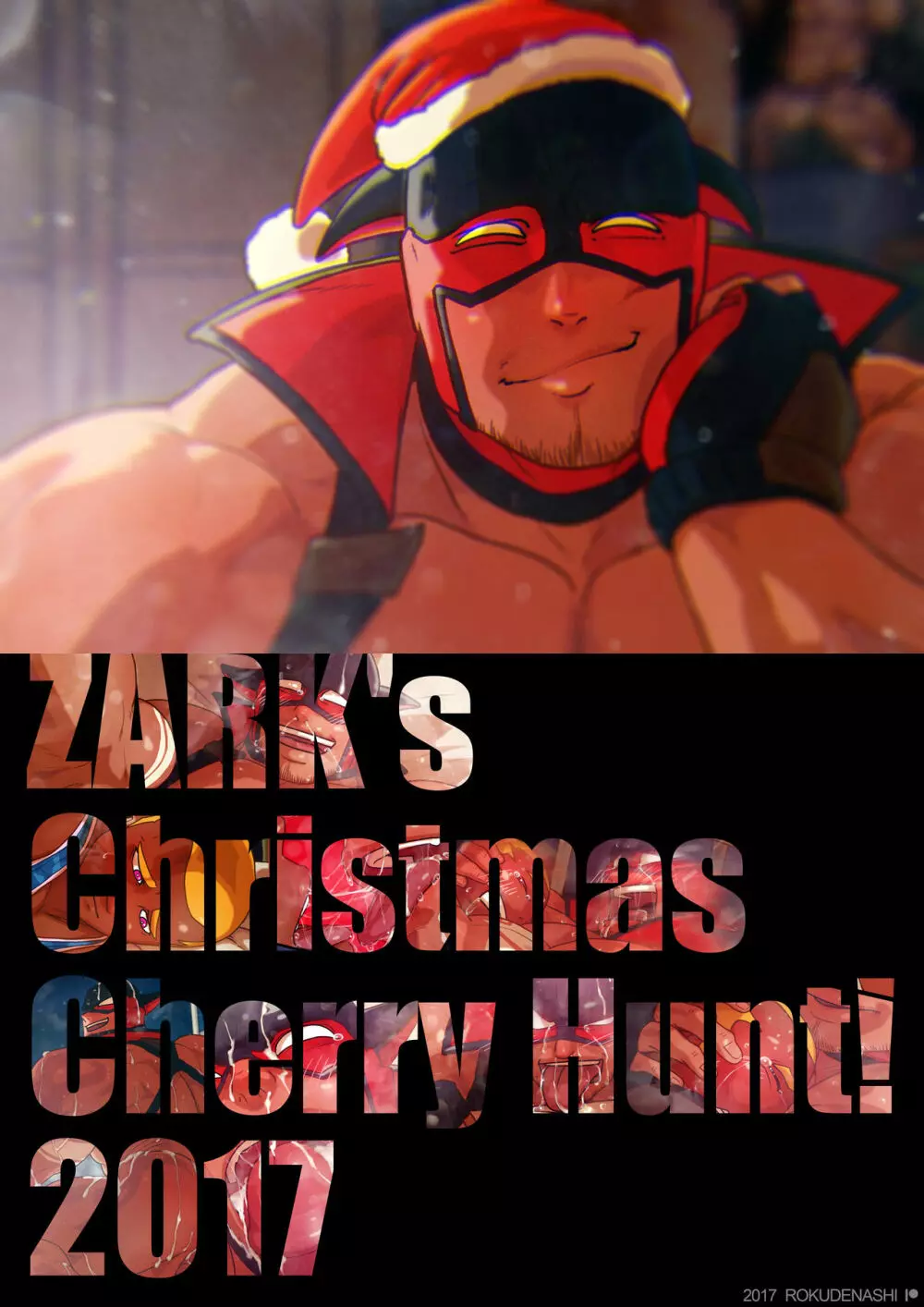 ZARK's Christmas Cherry Hunt! 2017 Page.1