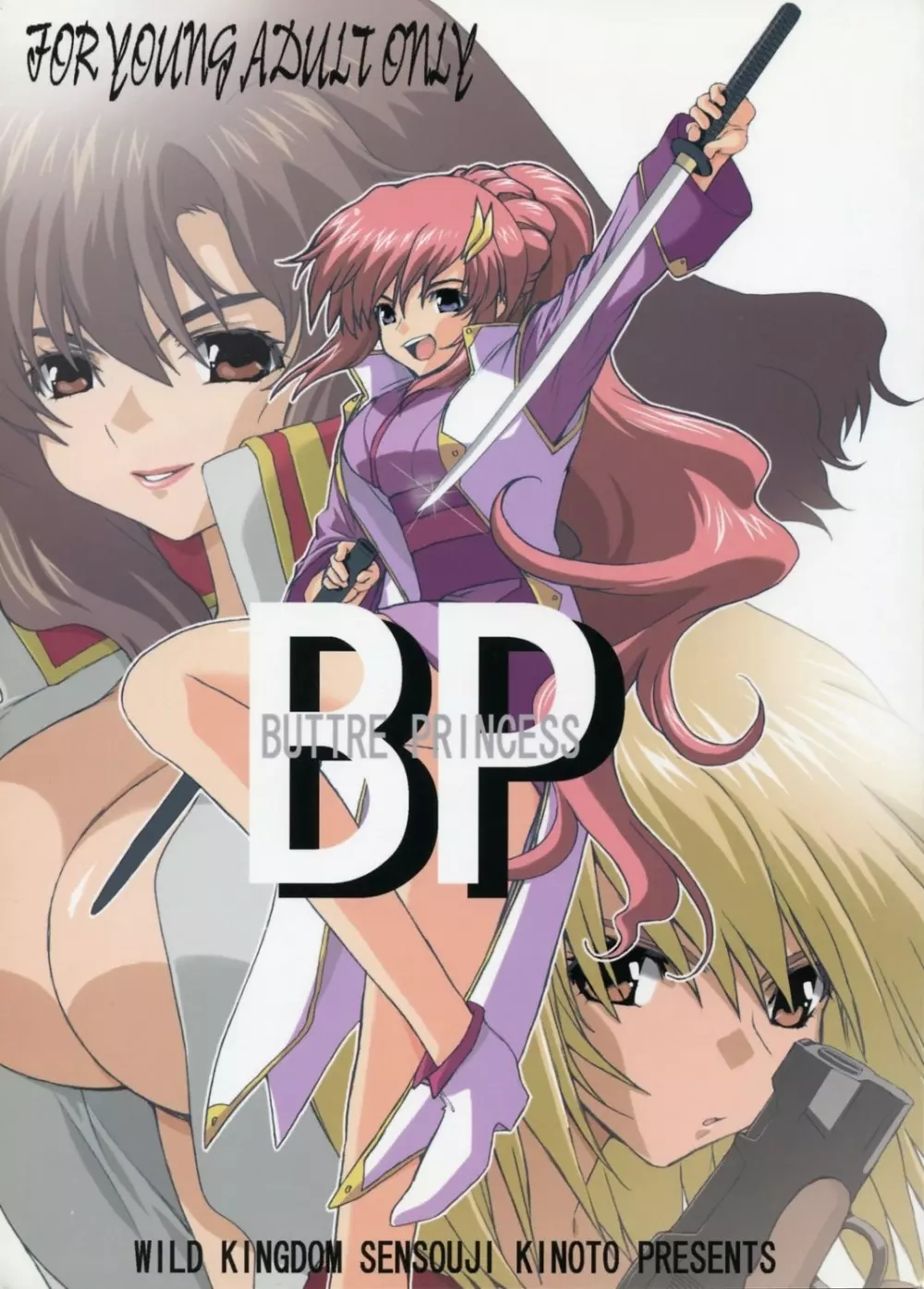 BP – Buttre Princess