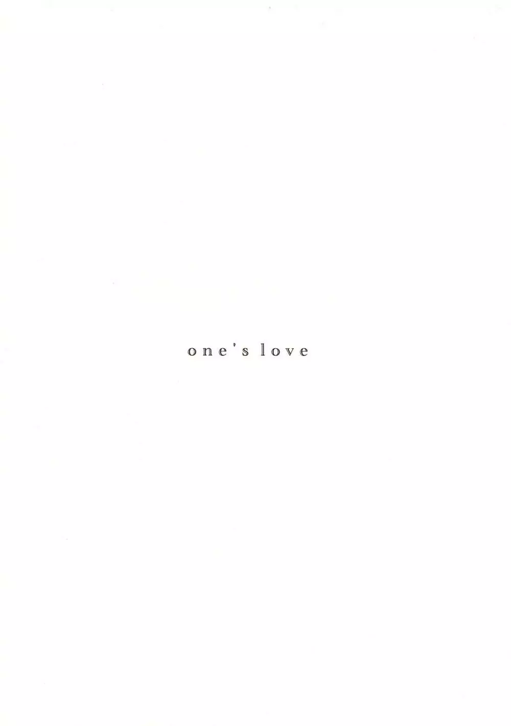 one's love Page.2