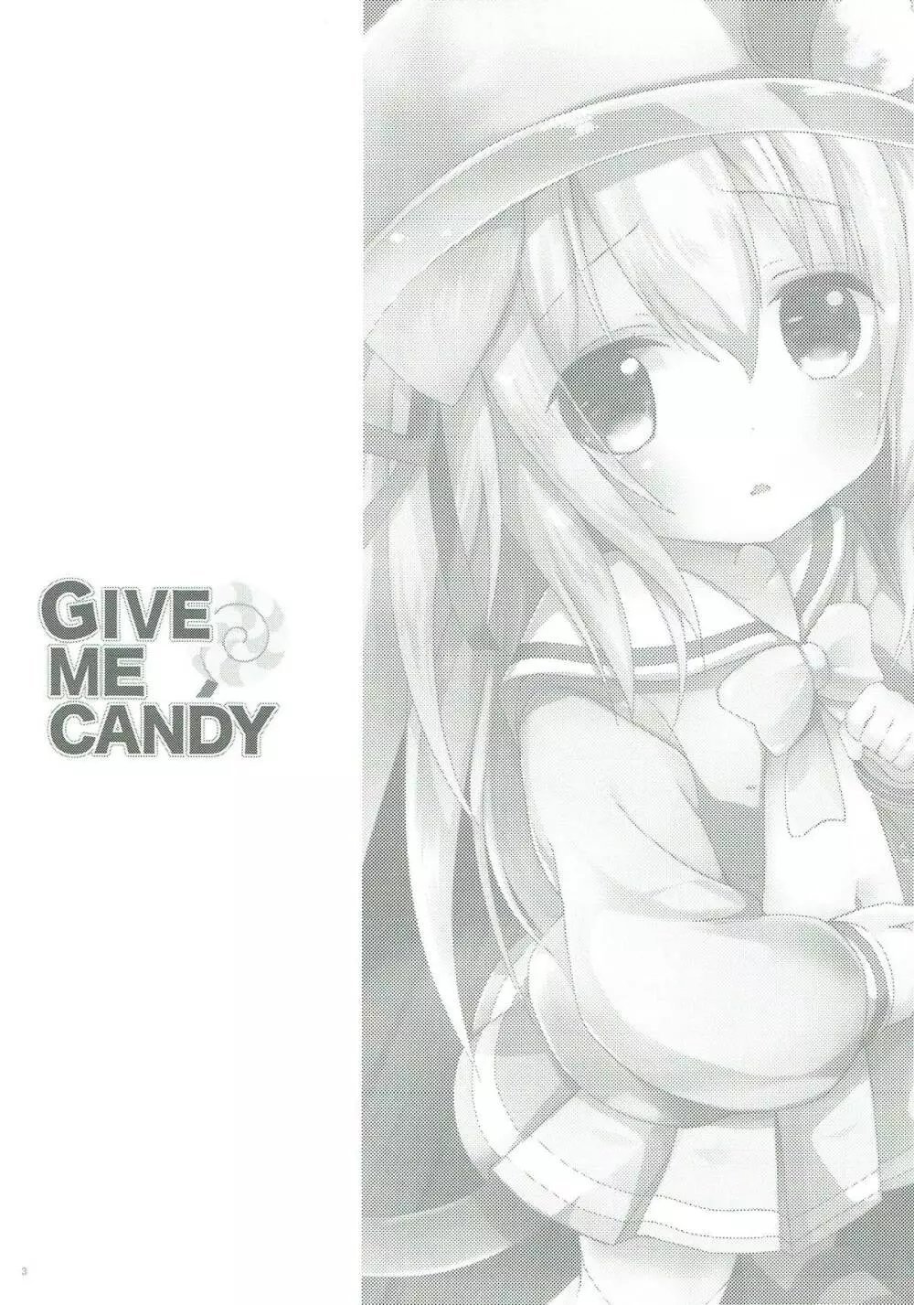GIVE ME CANDY Page.2