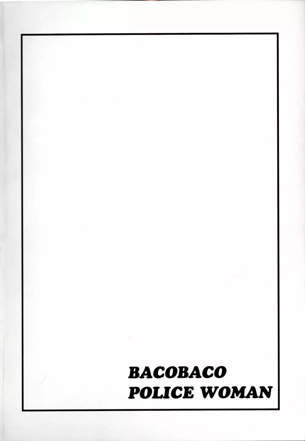 BACOBACO POLICE WOMAN Page.3