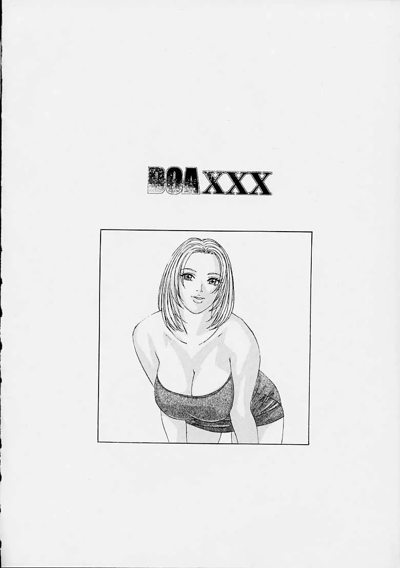 DOA XXX VOL.01 Page.4