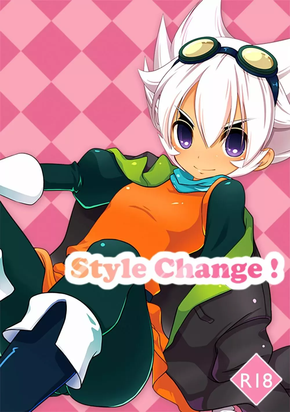 Style Change!