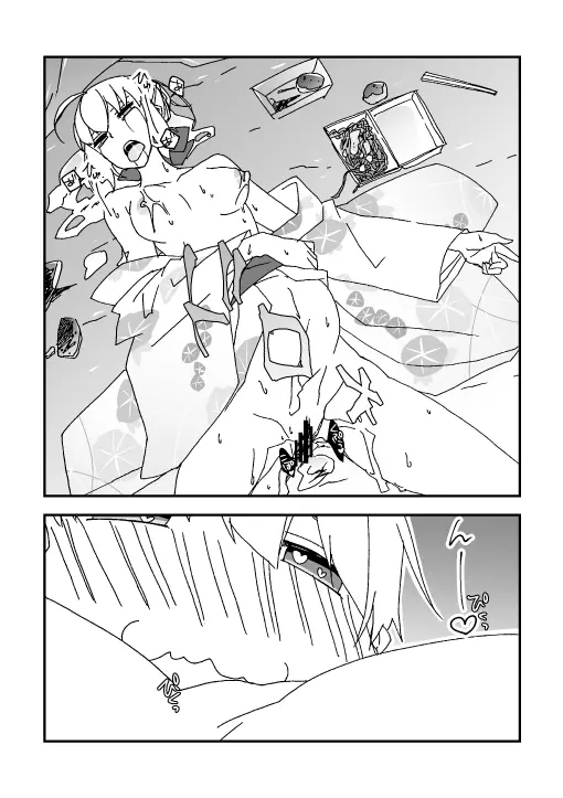 夏祭り金剣漫画 Page.8