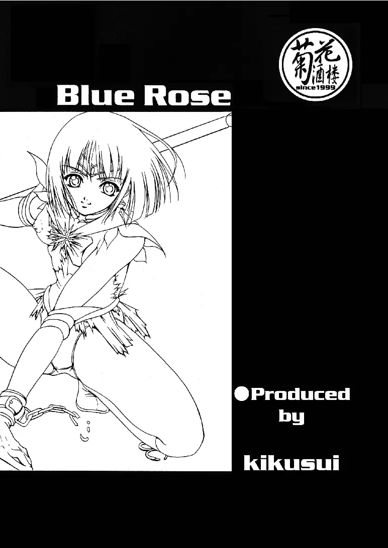 Blue Rose Page.38
