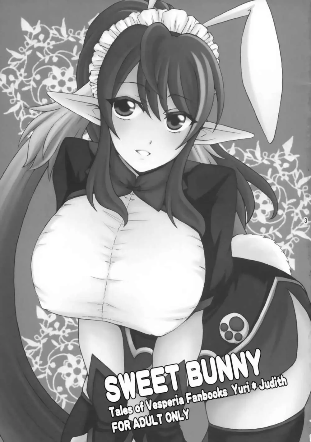 SWEET BUNNY Page.2