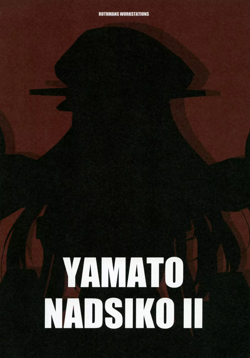 YAMATO NADSIKO II Page.20