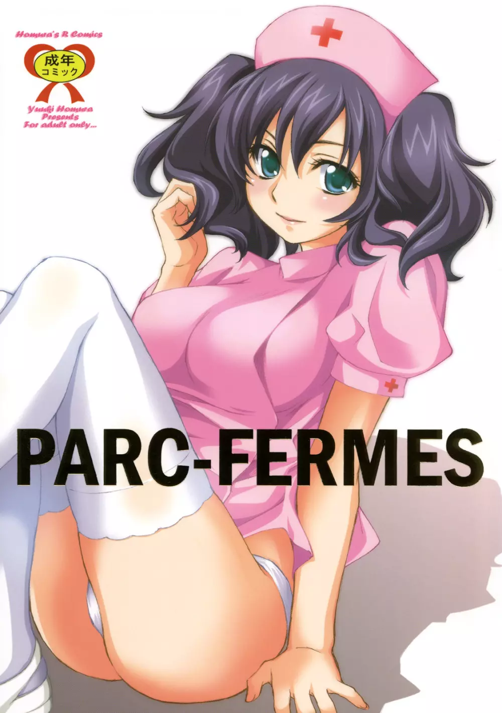 PARC-FERMES Page.1