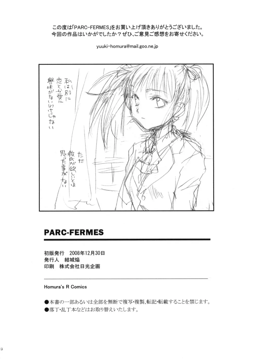 PARC-FERMES Page.81
