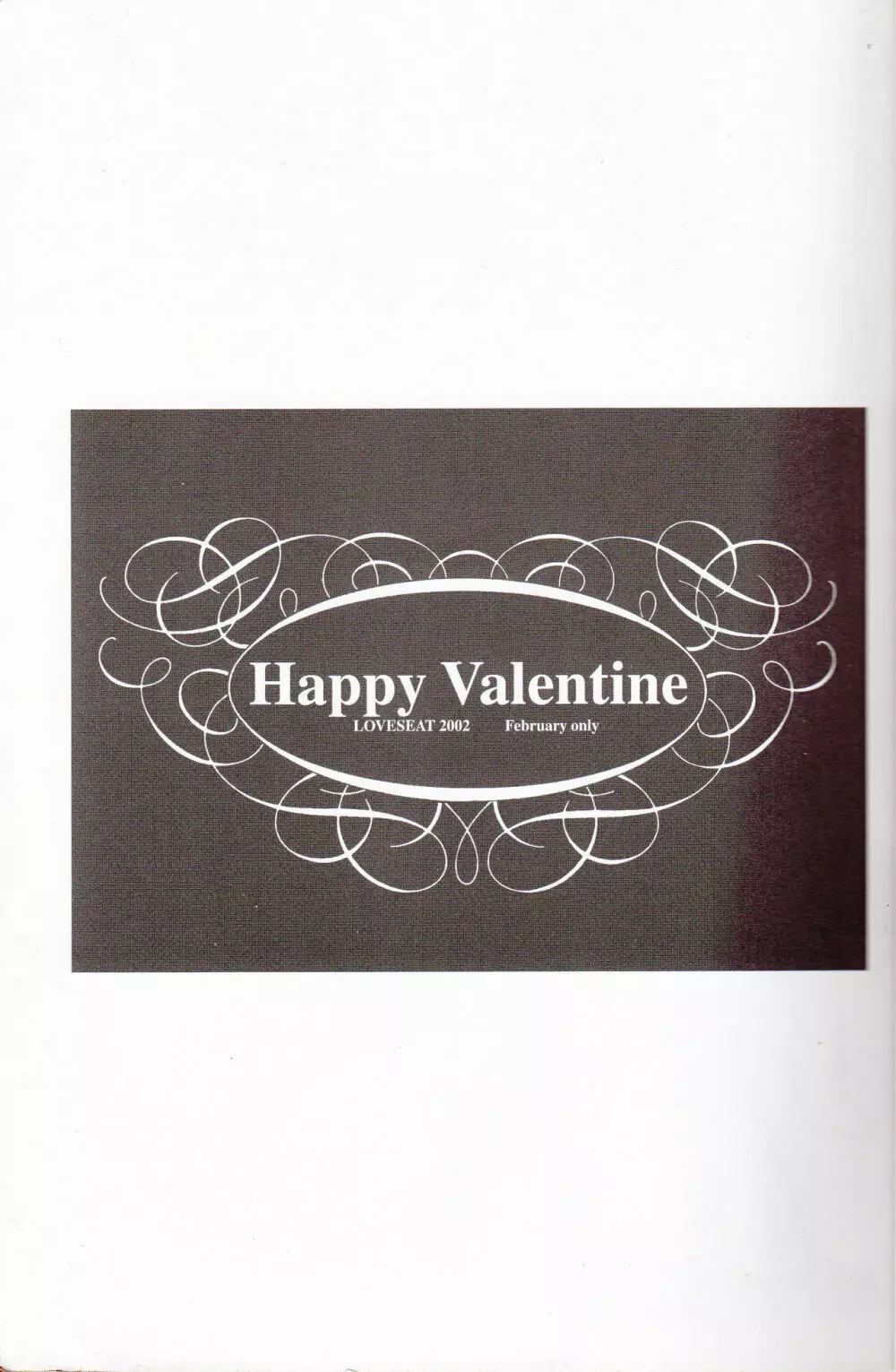 Sweet Sweet Valentine Page.2