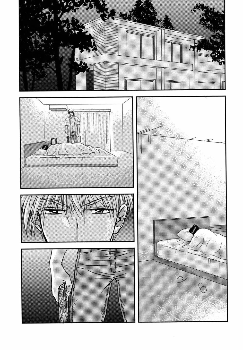 美少年緊縛日誌13 Page.16
