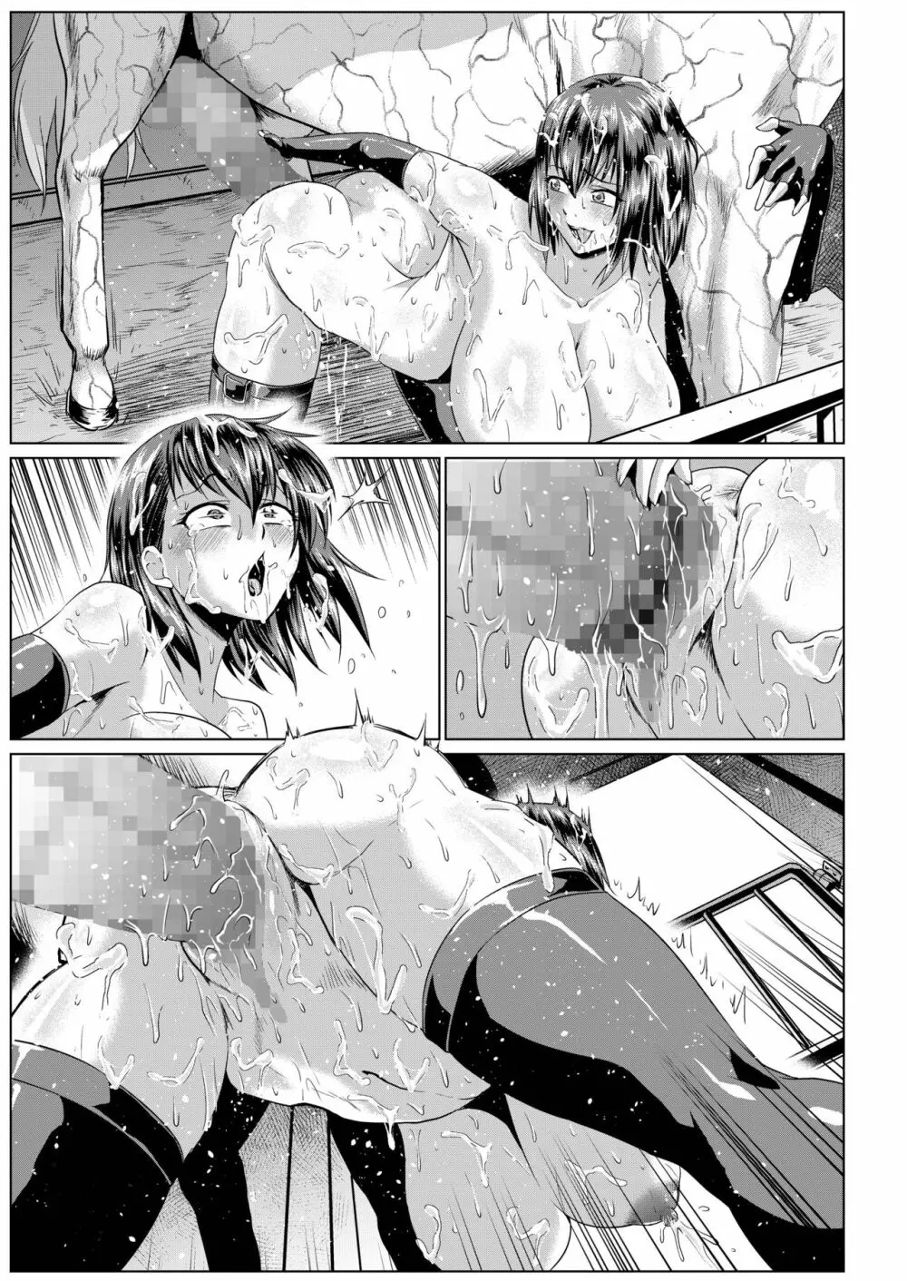 露出SEXソルジャーSatsuki III Page.49