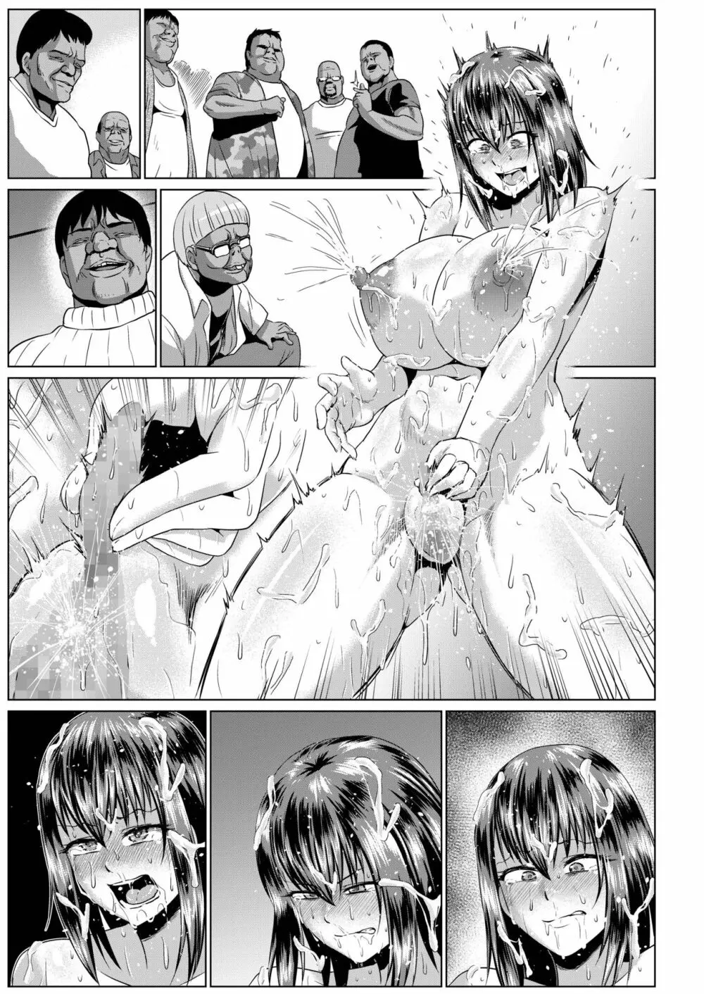露出SEXソルジャーSatsuki III Page.61