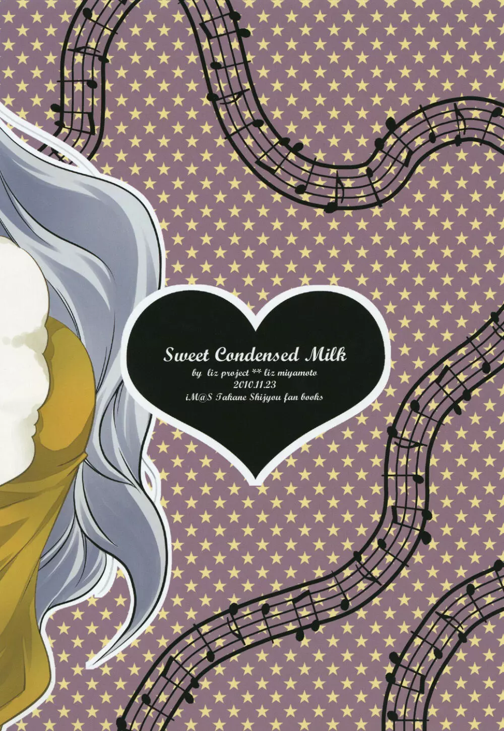 Sweet Condensed Milk Page.26