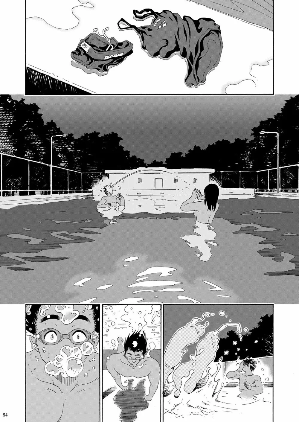 さやかさんとひと泳ぎ 総集編 Page.92