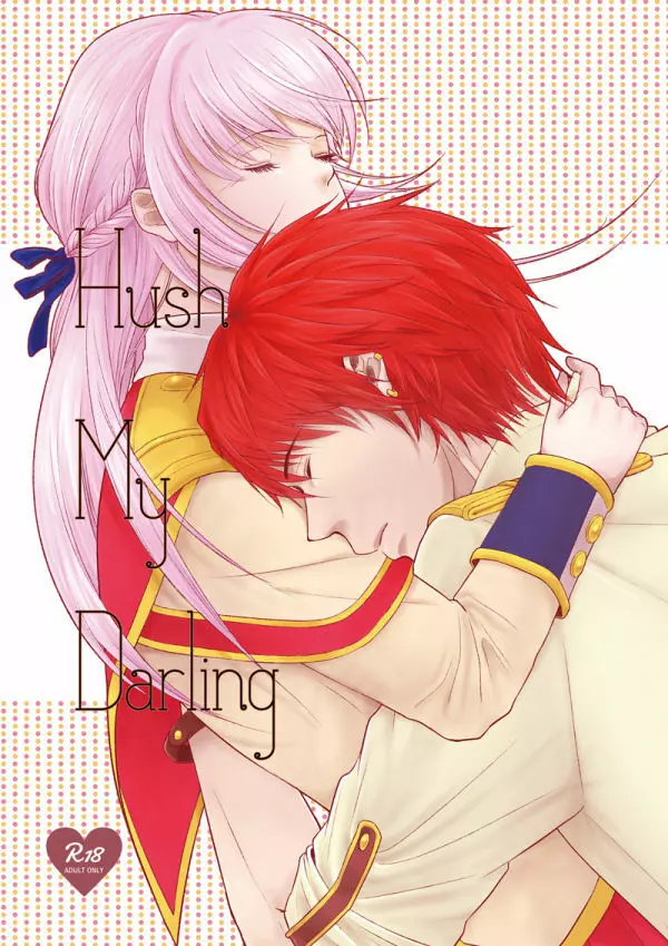 Hush My Darling