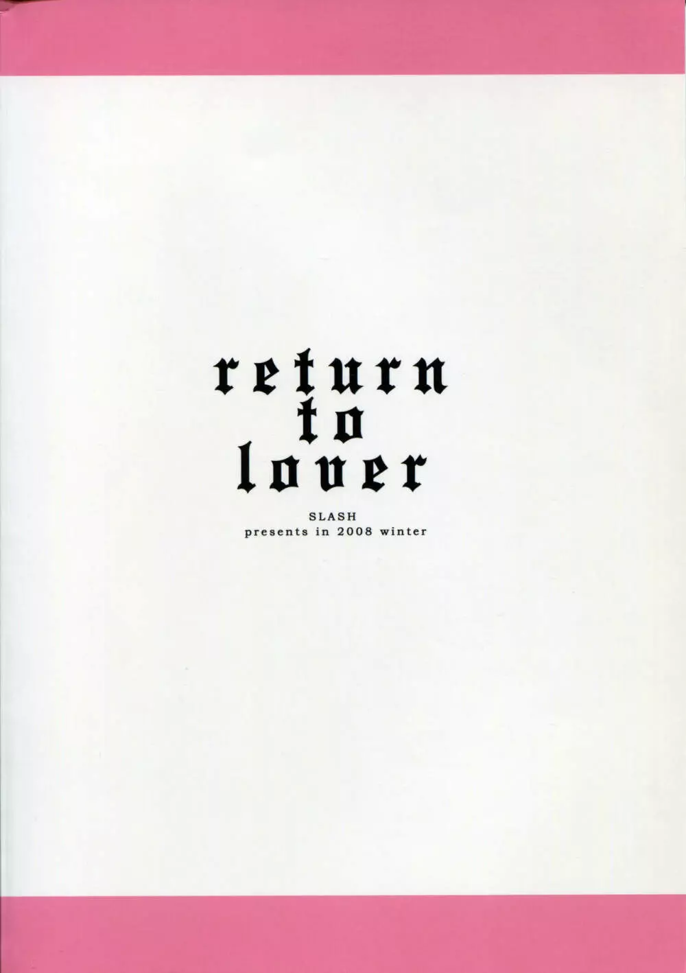 return to lover Page.34
