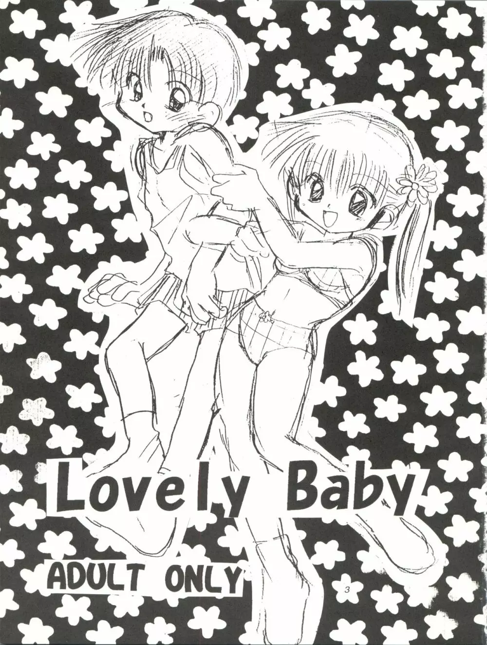 Lovely Baby Page.3