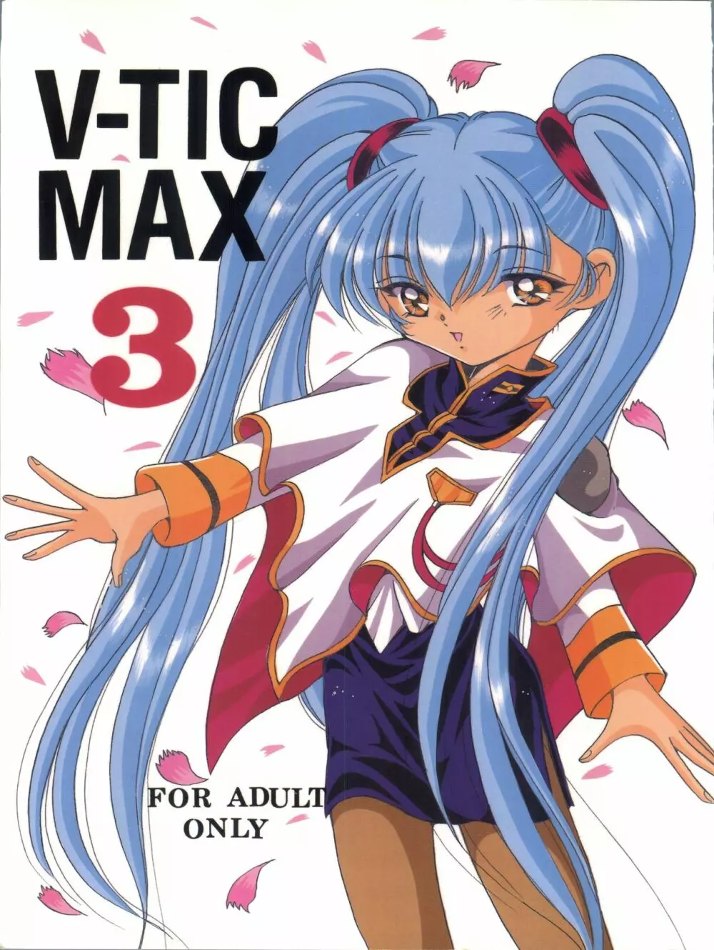 V-TIC MAX 3