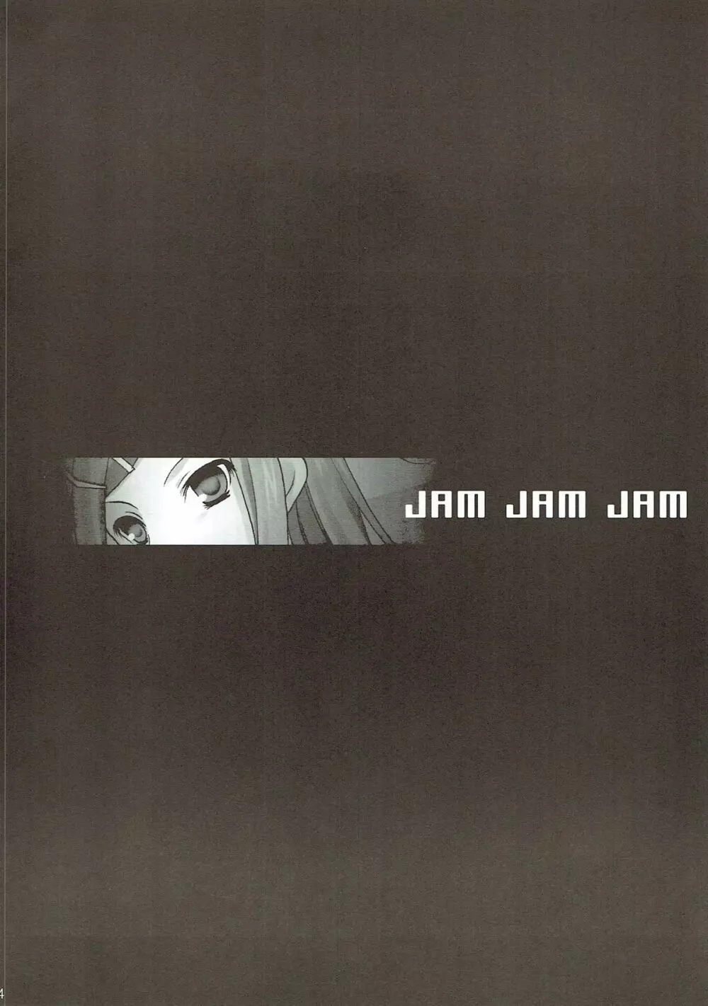 JAM JAM JAM Page.3